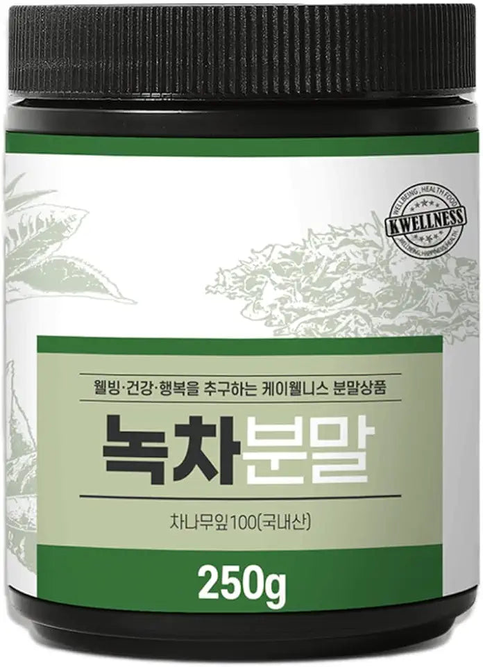 Organic Green Tea Powder 250g Y99746