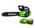 40V 14 Brushless Chainsaw with 2.5 Ah Battery & Charger L185712