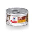 Savory Chicken Entree Canned Cat Food N420676