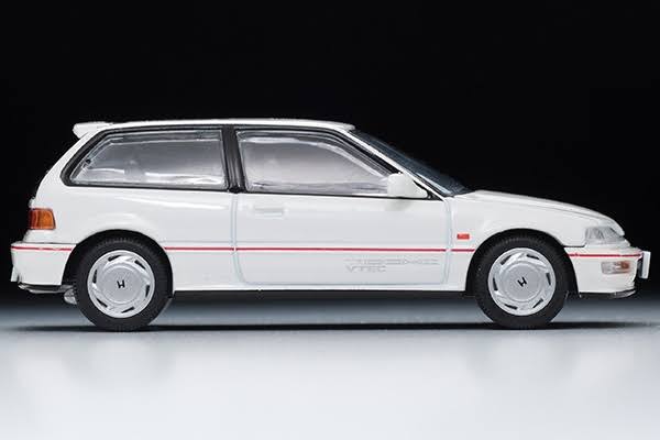 White Honda Civic SIR-II 1/64 Diecast Car V228269