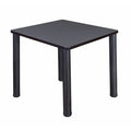 Square Breakroom Table I981806