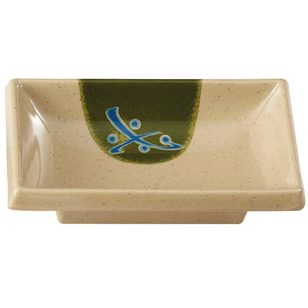 2 oz Sauce Dish N68629