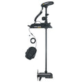 45/80lb Trolling Motor O701