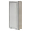 White 18 inch Wide x 42 inch High Single Door Wall Cabinet Q65623