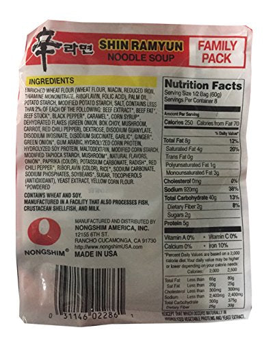 Nongshim Korean Ramen Family Pack B74688
