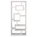 White Bookcase I54016