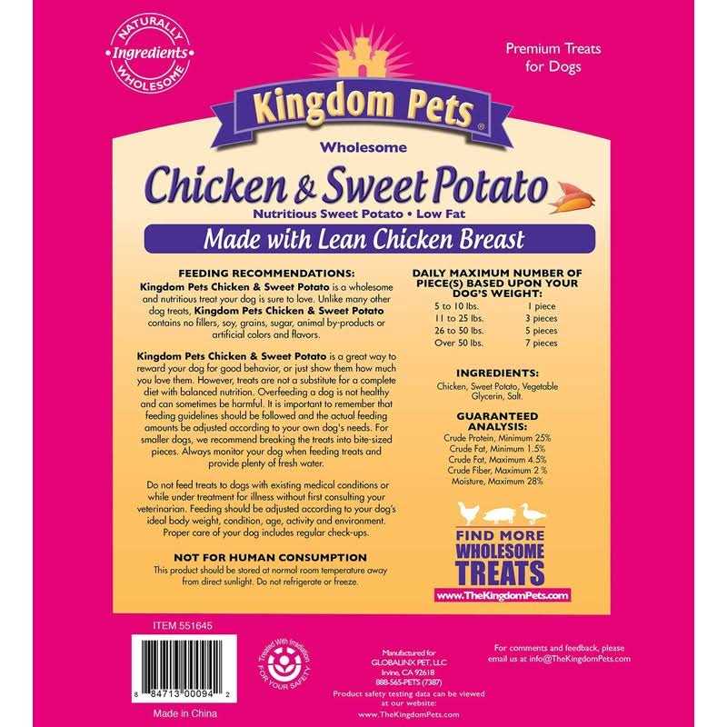 Duck & Sweet Potato Jerky Twists V4253