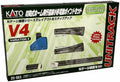 N Scale Unitrack Variation Set R865